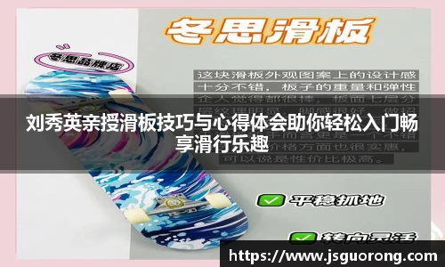 jbo竞博电竞官方网站